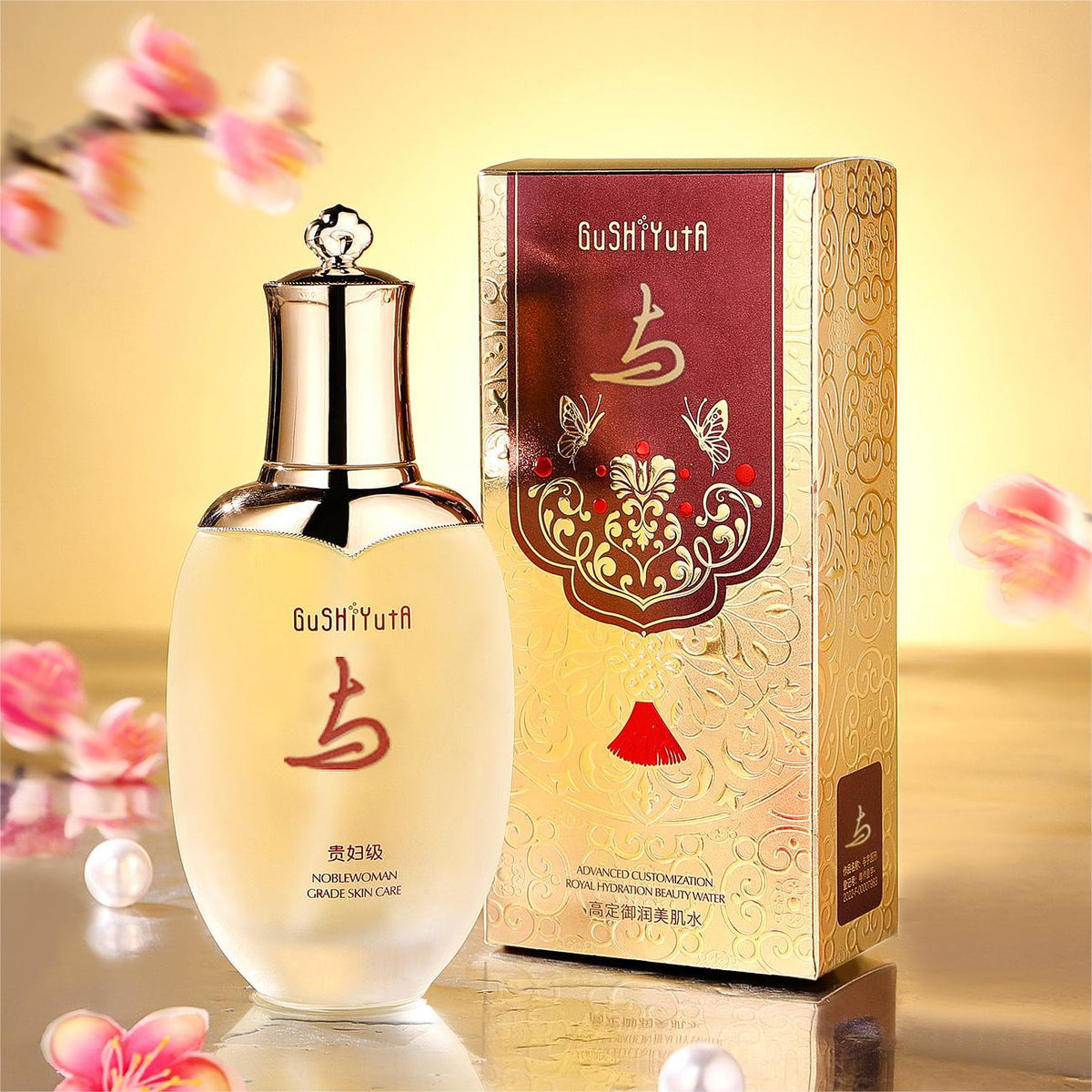 Tónico Esencia Facial Hidratante Yu Run (120 ml)